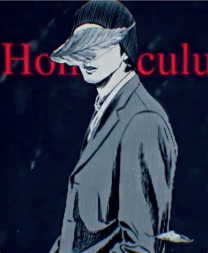 ‏Homunculus | in anothor life.