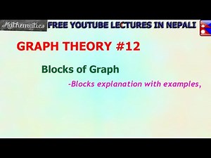12. Blocks of Graph ||GRAPH THEORY||