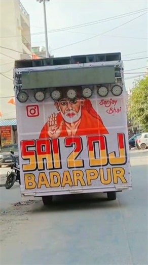 #sai2 dj#dj# #dj #djremix #sound #kingdj #rock #newsong #new trand song# Kali Gurjar#DJPayal