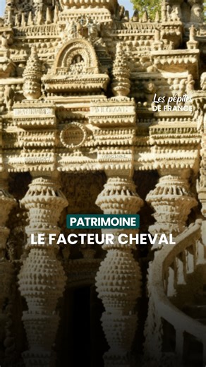 33 ans pour CONSTRUIRE ce lieu ?😵🇫🇷 avec @sistertravel90 📍Le Palais Idéal du Facteur Cheval L’histoire est hallucinante tu ne trouves pas ?😍 ➡️ Toutes nos pépites de France sont disponibles sur notre application IOS & Android ! #pepite #pepitedefrance #tourisme #france #patrimoine nature decouverte | Les Pépites de France