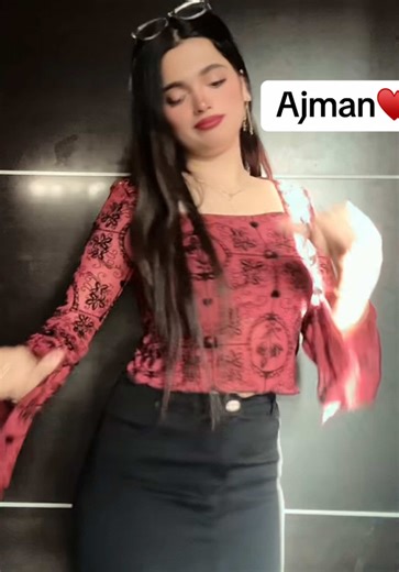 Explore the Culture and Attractions of Ajman