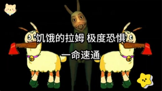 菜鸟必看！MC工具神操作(