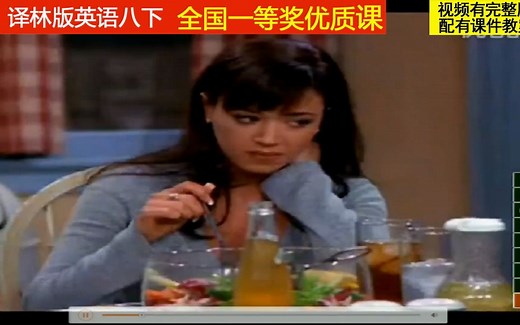 译林版英语八下《Task：Table manners》王老师全国一等奖优质课