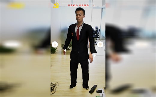 UE4与Kinect虚拟试衣镜