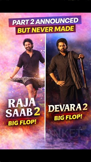 Part 2 Announced But Never Coming? 😳🔥 #shorts