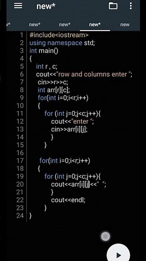 Given no sum with 2D Array using nested loop || C++ || IMsohaibRA Coding || IMsohaibRA programming