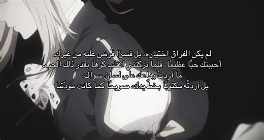 ‏#fyp #كتابات #fyppppppppppppppppppppppp #صديق #إكسبلور