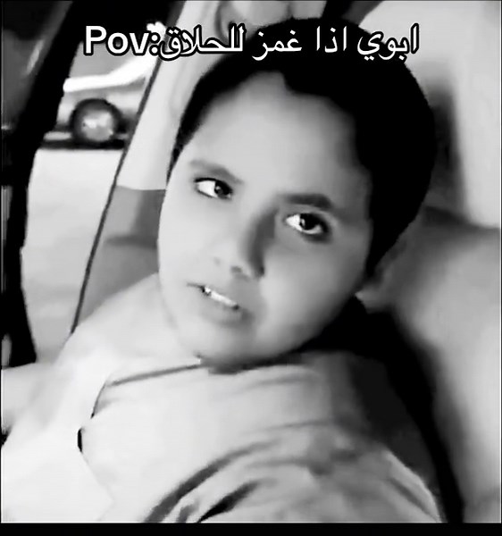 لقطة مضحكة عن حلاق والشعب الصيني