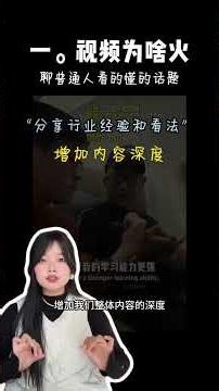 A complete breakdown of editing interview videos beginners follow this