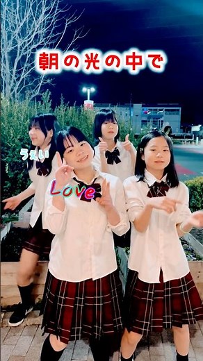 MONTAGEM HIKARI (Sped Up) - BellyJay / Dance Cover / Montagem Hikari / #montagem #phonk #funk #sh...