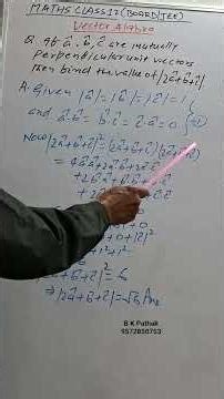 Class 12maths । Vector । Board Exams । #12th #maths #vector