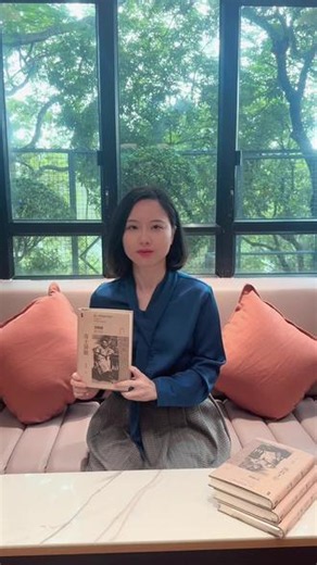 #作者荐书 《奇士异旅：辜鸿铭还乡记》特装来啦，今晚直播间，不见不散~！#辜鸿铭 #辜鸿铭演讲中国人的精神 #近代史人物传记