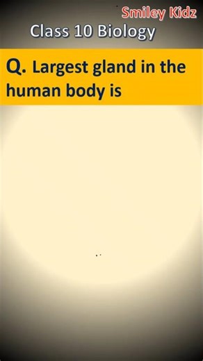 Class10 Biology Nutrition Question #shorts #ytshorts #science#biologyclass10th #biology #sciencequiz