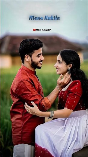 To Katha Mo Mana Kahila 💞 Odia Romantic Status 💗🥀 Odia love Whatsapp status 4k Full screen Status