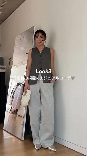 【UNIQLO：C】スウェットワイドパンツ/丈長め/Sサイズを160cm・骨格ウェーブが着回し✨今更だけど、やっぱり買って良かった🥹🙌#ファッション#ユニクロ#ユニクロコーデ#ユニクロ購入品