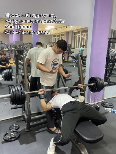 vintage.ler on TikTok