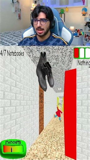 استاذ بالدي سامحني 😭