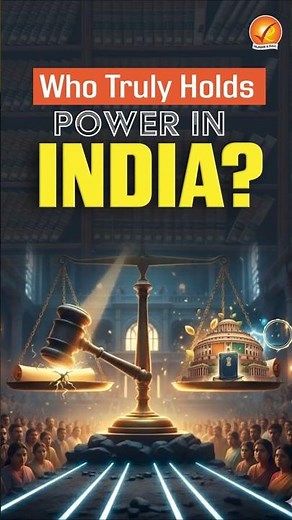 The Difference between Judicial Activism and Judicial Over Reach | Polity Concepts explained