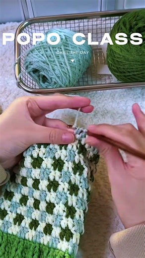 Crochet the Body of the Bag 👜 Step-by-Step Tutorial | Easy & Clean Look #crochetforbeginners #diy