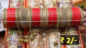 411K views · 1.7K shares | ₹ 2/- से दुल्हन चूड़ी सेट, Parlour Item, ladies Under Garment wholesale market sadar bazar Shop Name - Inder Creation. For Order - 7982049069, 8860997520, 8459127987 Address- Sadar Bazar near New Delhi Railway Station Delhi | Nikhil Bhagat | Facebook