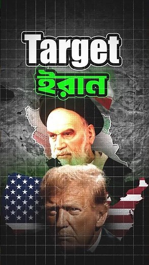 How Did Qatar Become the RICHEST Country in the World