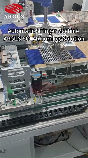 Automatic Stringer Machine | ARGUS SOLAR Turnkey Line Solution #SolarManufacturing #StringerMachine