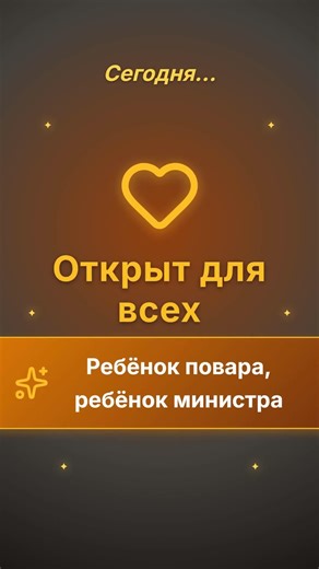 Русский MetaTypingClub.com Русский MetaTypingClub.com