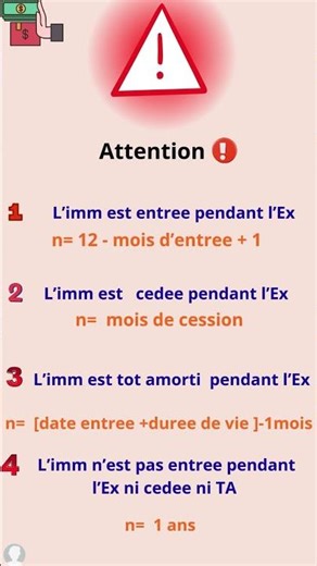 LES AMORTISSEMENTS