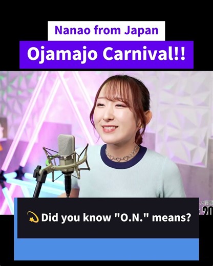 “Ojamajo Carnival!!” ー Magical DoReMi #Animesong #anison #mesinging #cover #Nanao