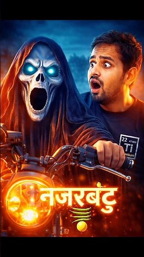 Mr Indian Hacker car collection 😱 | Dilraj Rawat’s Crazy Car 🚗 Collection + Ferrari Ghost Mod👻!