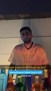 75K views · 3K reactions | Meme House on Reels | Facebook