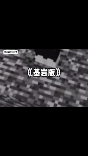 Khám Phá Skyblock Random Trong Minecraft