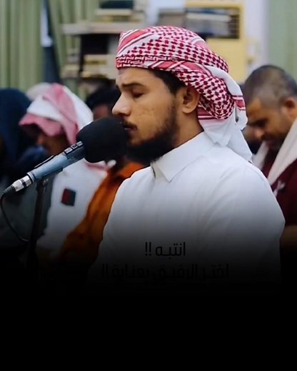 Surah Al-Furqan Verse [27-28]🎙️Ahmed Al-Mazjaji. #سورة_الفرقان #أحمد_المزجاجي #shorts #foryou #fyp