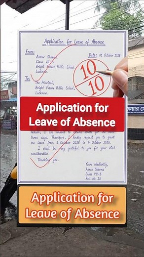Application for Leave of Absence | Easy Format & Sample Letter