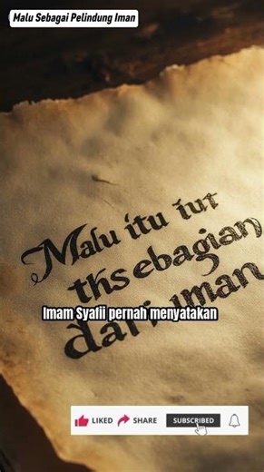 Shame as a Protector of Faith #shorts #quotes #motivation