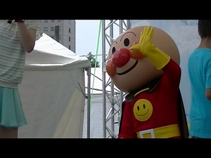 アンパンマンショー 握手会とお別れのあいさつ 2016.7.2 anpanman