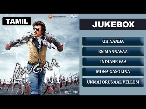 Lingaa | Jukebox (Full Songs Tamil)