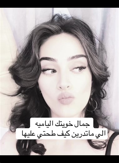 ‏#يام_911 #fypシ #fyppppppppppppppppppppppp @F #fypシ゚viral