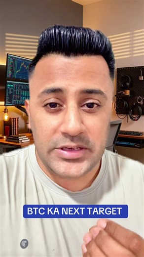 BTC's Next Target Explained: Insights and Predictions