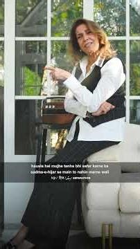 A Women's Day Special - Written & Recited by Minu Bakshi