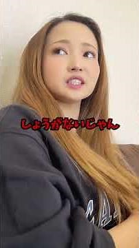 How to make up with your girlfriend after a fight