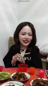 Breaking the Myth: Is Jiangxi's Bride Price Really High