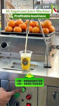 Sugarcane machine🎋| gane ka rass Banane ki machine🌟| sugarcane | call kare abhi ☎️