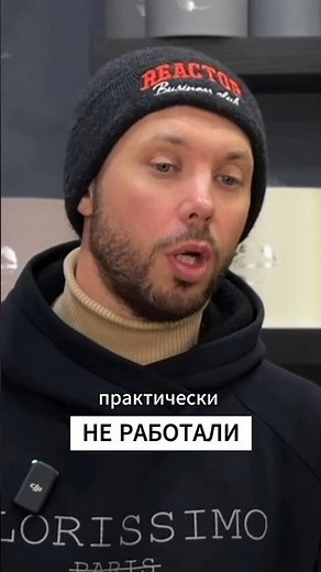 ❓ Почему мы НЕ работали с Альстромерией? #цветы #flobro