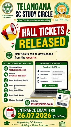 TS Study Circle - Free Civil Service Entrance Exam - Hall Tickets released