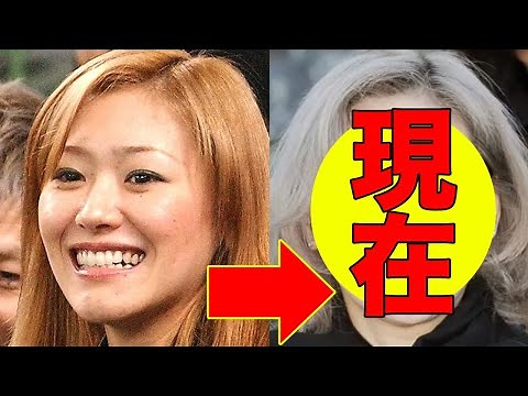 globe・KEIKO、今現在の姿が話題に！