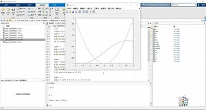 视频讲解如何解决MATLAB的solve函数求方程时出现未知数z和root