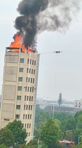 Do you think firefighter drones will be helpful? #firefighter #dreamjob #fyp | Firefighters_Life