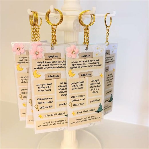 17 فبراير، 2026