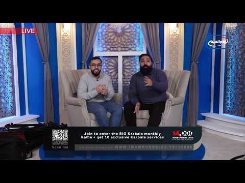 Big Karbala Monthly Raffle LIVE | 14000 campaign | 9 Winners